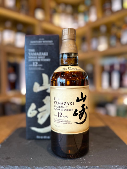 The Yamazaki 12