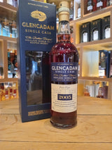 Glencadam Single Cask  2005 Port Pipe (70cl,59%ABV)