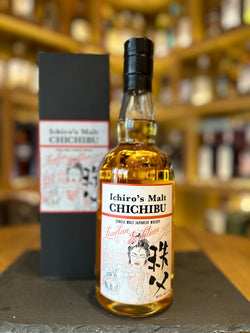 Chichibu London Edition 2020 Japanese Single Malt Whisky