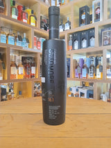 Octomore 16.1 (70cl, 59.3%ABV)