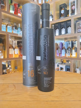 Octomore 16.1 (70cl, 59.3%ABV)