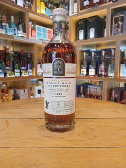 Tamdhu 1995 Berry Bros. Malt radar Release (70cl, 54.5%ABV)
