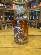Hibiki Harmony Masters Select Special Edition ( 70cl, 43%ABV)
