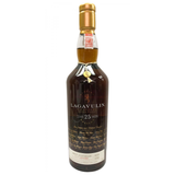 Lagavulin 25 200th Anniversary Release (70cl, 51.7%ABV)
