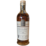 Tamdhu 1995 Berry Bros. Malt radar Release (70cl, 54.5%ABV)