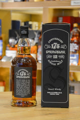 Springbank 12 Year Old - 175th Anniversary Back