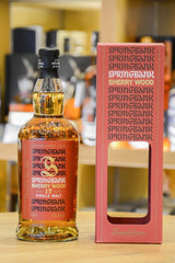 Springbank 17 Year Old Sherry Wood Front