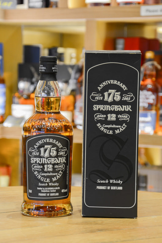Springbank 12 Year Old - 175th Anniversary Front