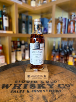 Tamdhu Store Pick 1995 cask #1044(54.5% ABV- 70CL).