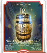 MANNOCHMORE 9 YEAR OLD SISTER CASKS - MADEIRA & RUBY PORT (2 BOTTLES)